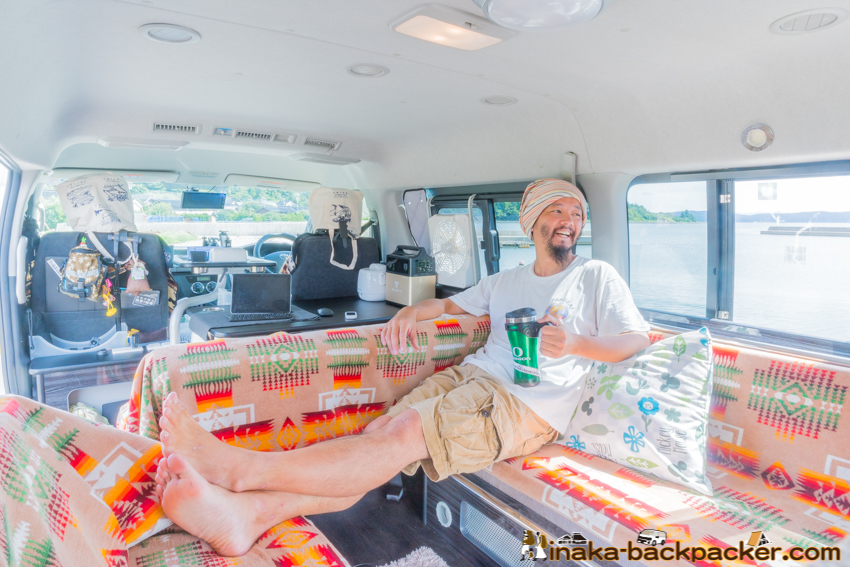 夫婦 バックパッカー 穴水町 岩車 移住