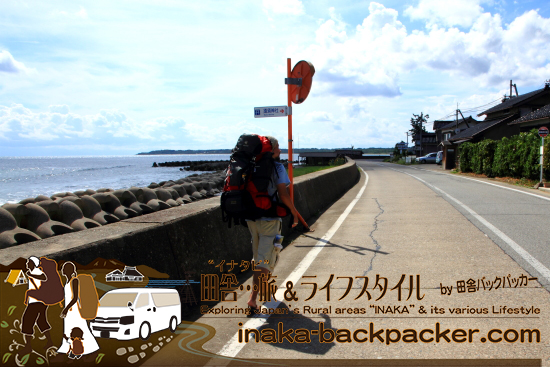 クルマ旅スタイル